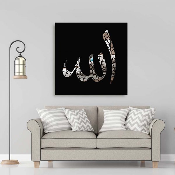 Ayna Tablo Allah - Görsel 7