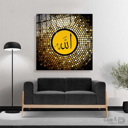 Cam Tablo Allah - Görsel 5
