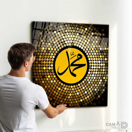 Cam Tablo Muhammed - Görsel 4