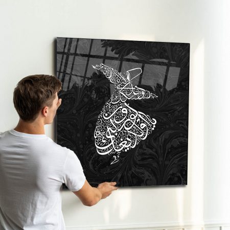 Cam Tablo Mesnevi - Görsel 4