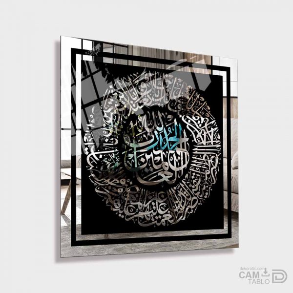 Ayna Tablo Fatiha Suresi - Görsel 2