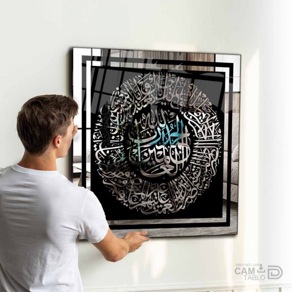 Ayna Tablo Fatiha Suresi - Görsel 5