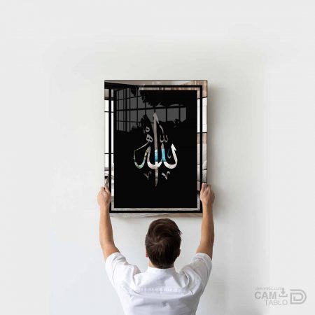 Ayna Tablo Allah CC - Görsel 3