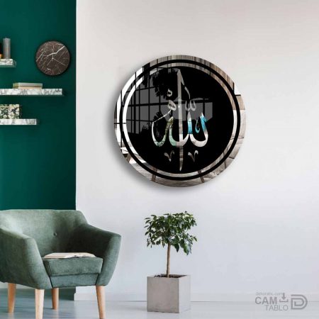 Ayna Tablo Allah CC - Görsel 3