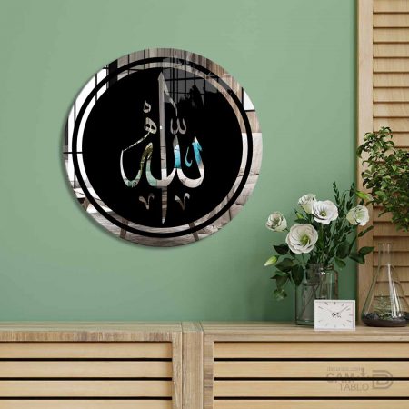 Ayna Tablo Allah CC - Görsel 5